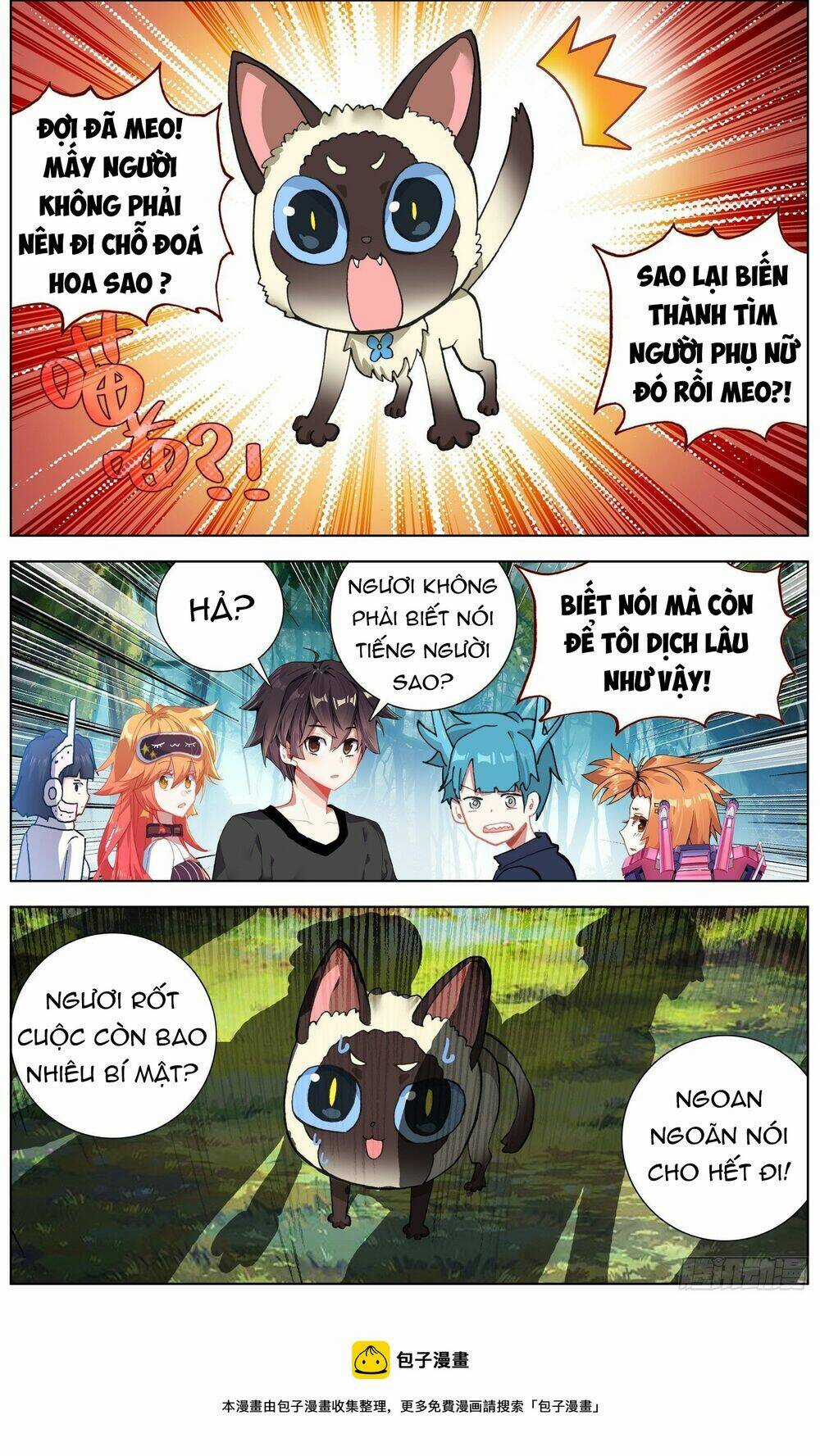 Dị Tộc Trùng Sinh Chapter 279 trang 6