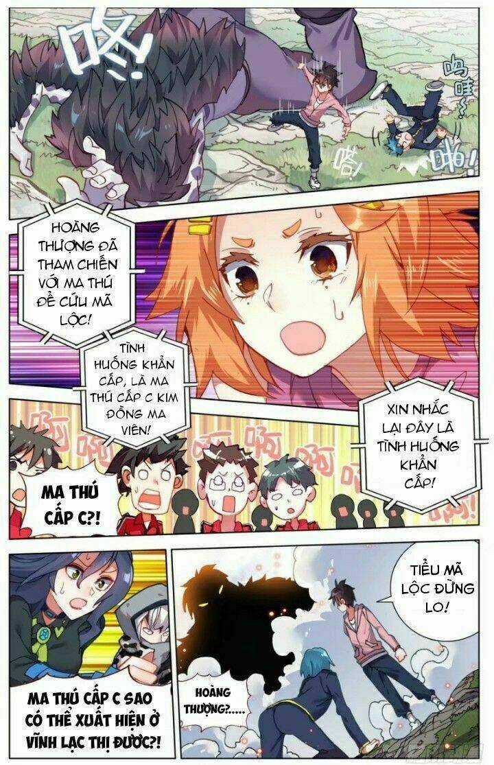 Dị Tộc Trùng Sinh Chapter 28 trang 14