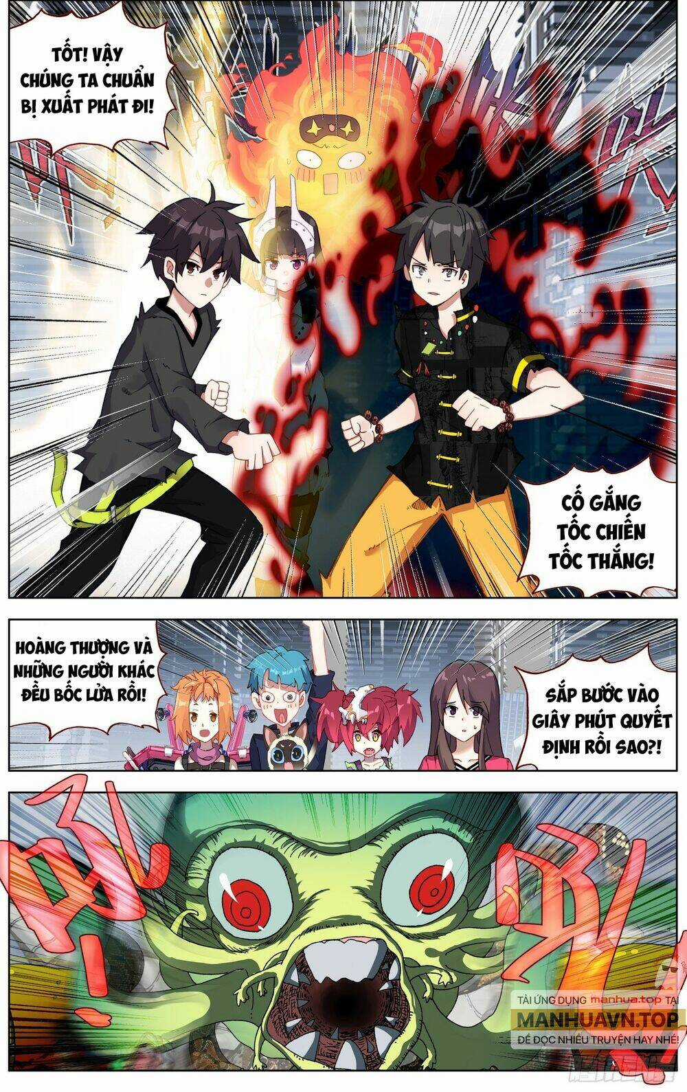 Dị Tộc Trùng Sinh Chapter 280 trang 13