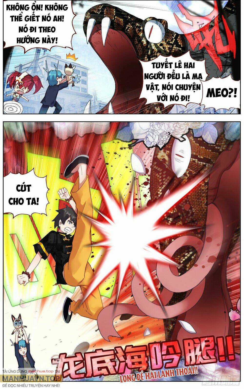 Dị Tộc Trùng Sinh Chapter 280 trang 5