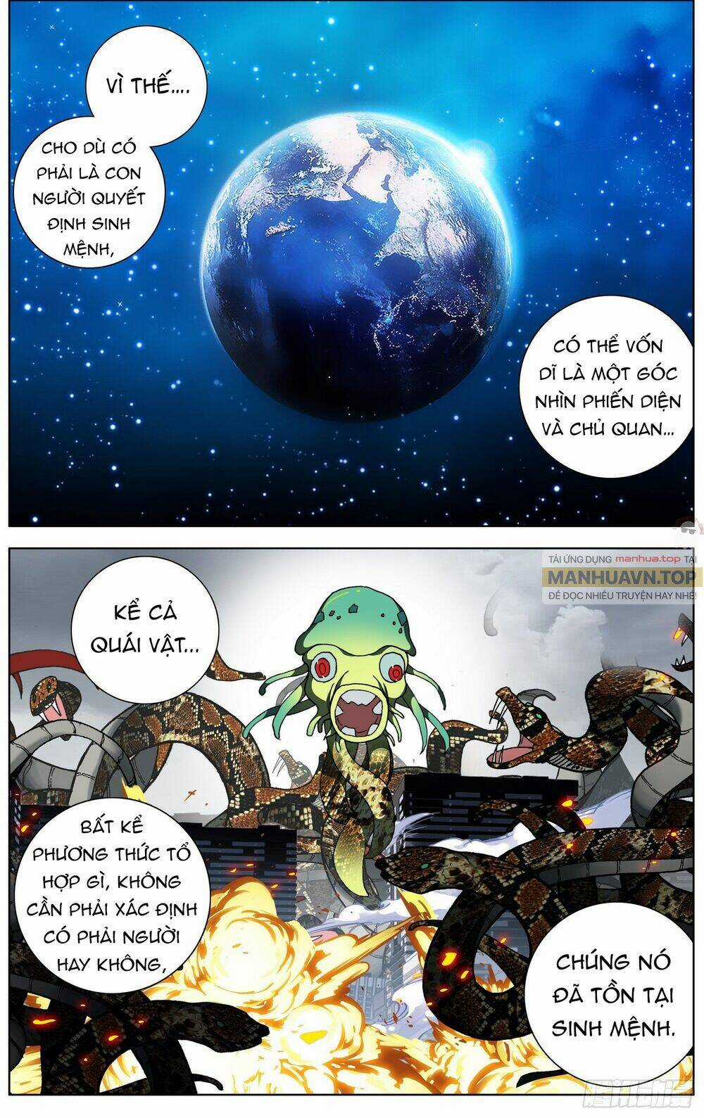 Dị Tộc Trùng Sinh Chapter 281 trang 13