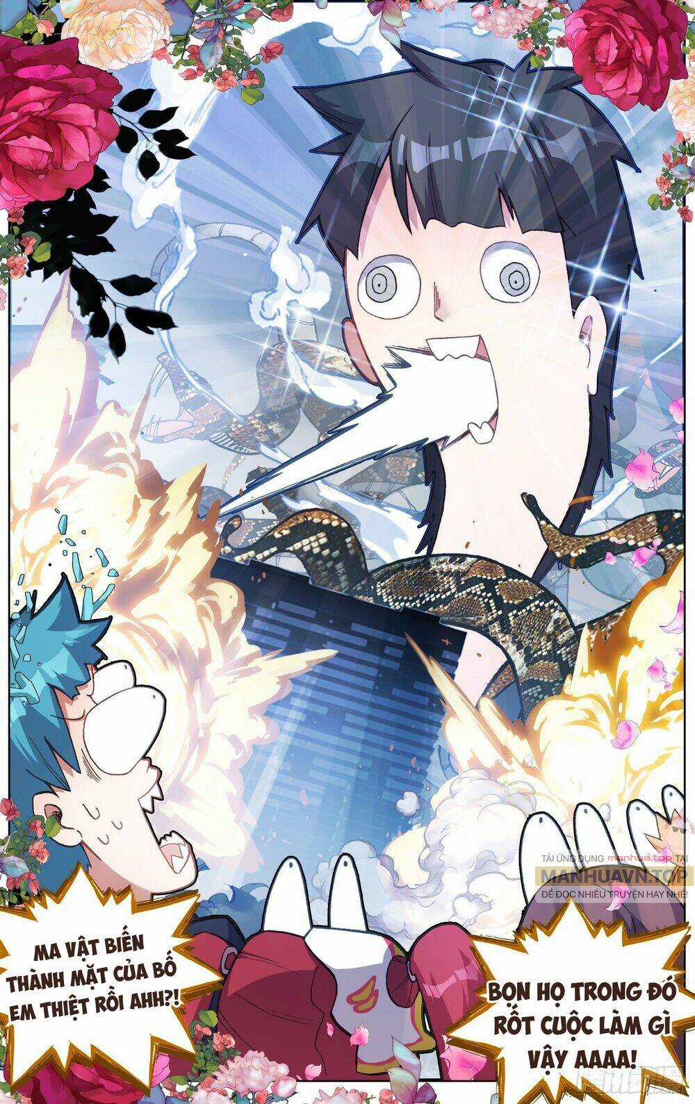 Dị Tộc Trùng Sinh Chapter 281 trang 15