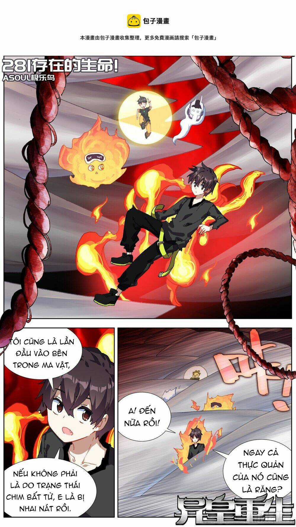 Dị Tộc Trùng Sinh Chapter 281 trang 2