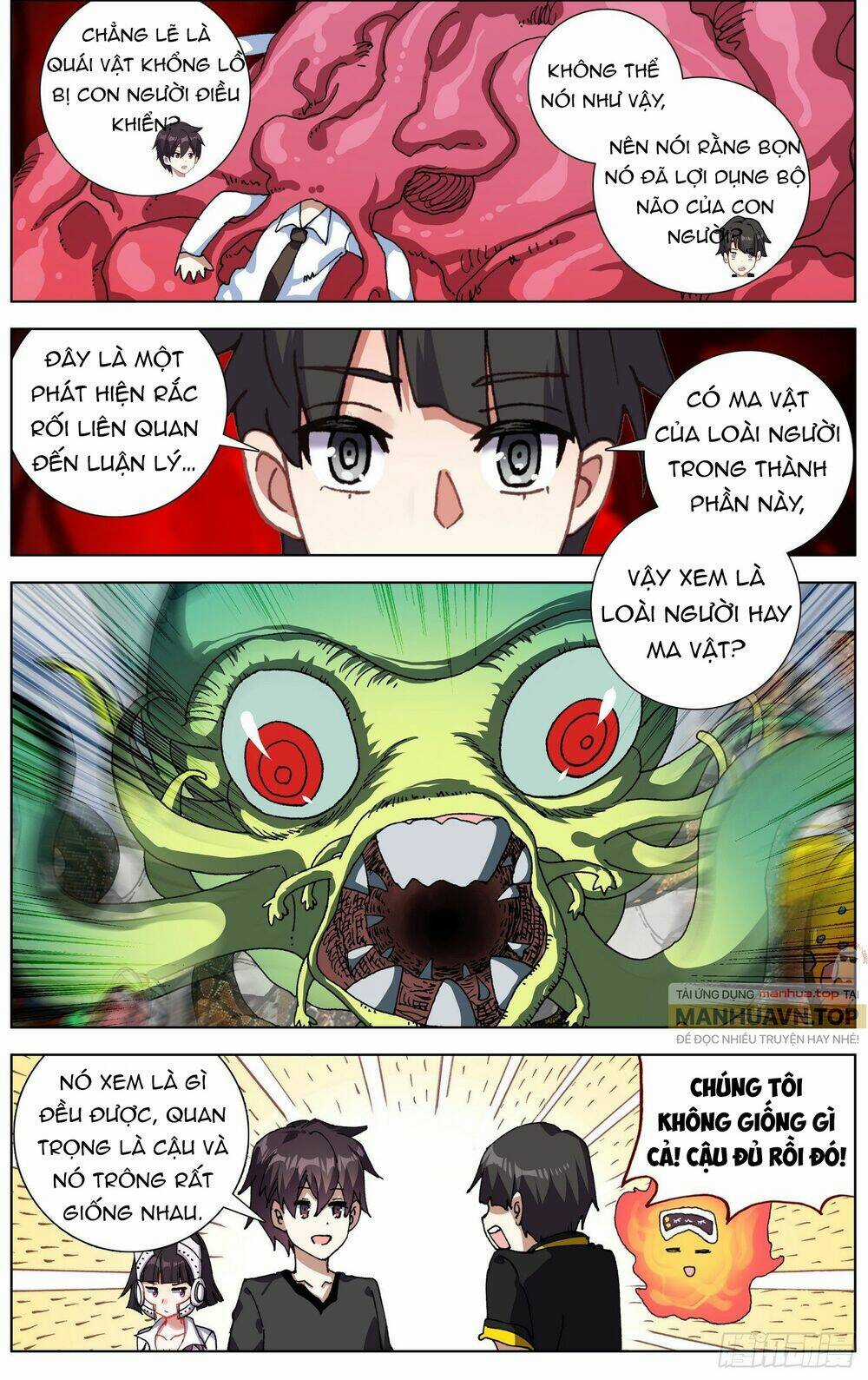 Dị Tộc Trùng Sinh Chapter 281 trang 9