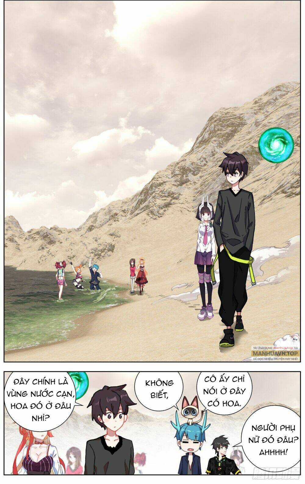 Dị Tộc Trùng Sinh Chapter 282 trang 11