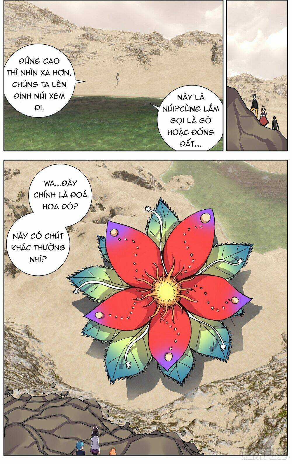 Dị Tộc Trùng Sinh Chapter 282 trang 12