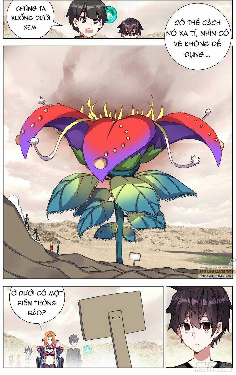 Dị Tộc Trùng Sinh Chapter 282 trang 13