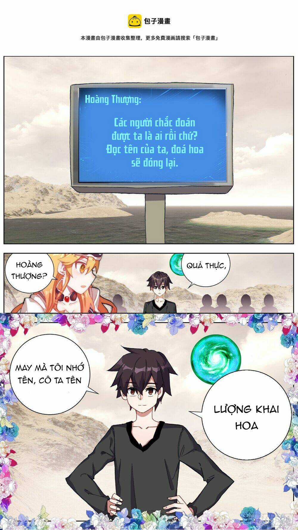 Dị Tộc Trùng Sinh Chapter 282 trang 14