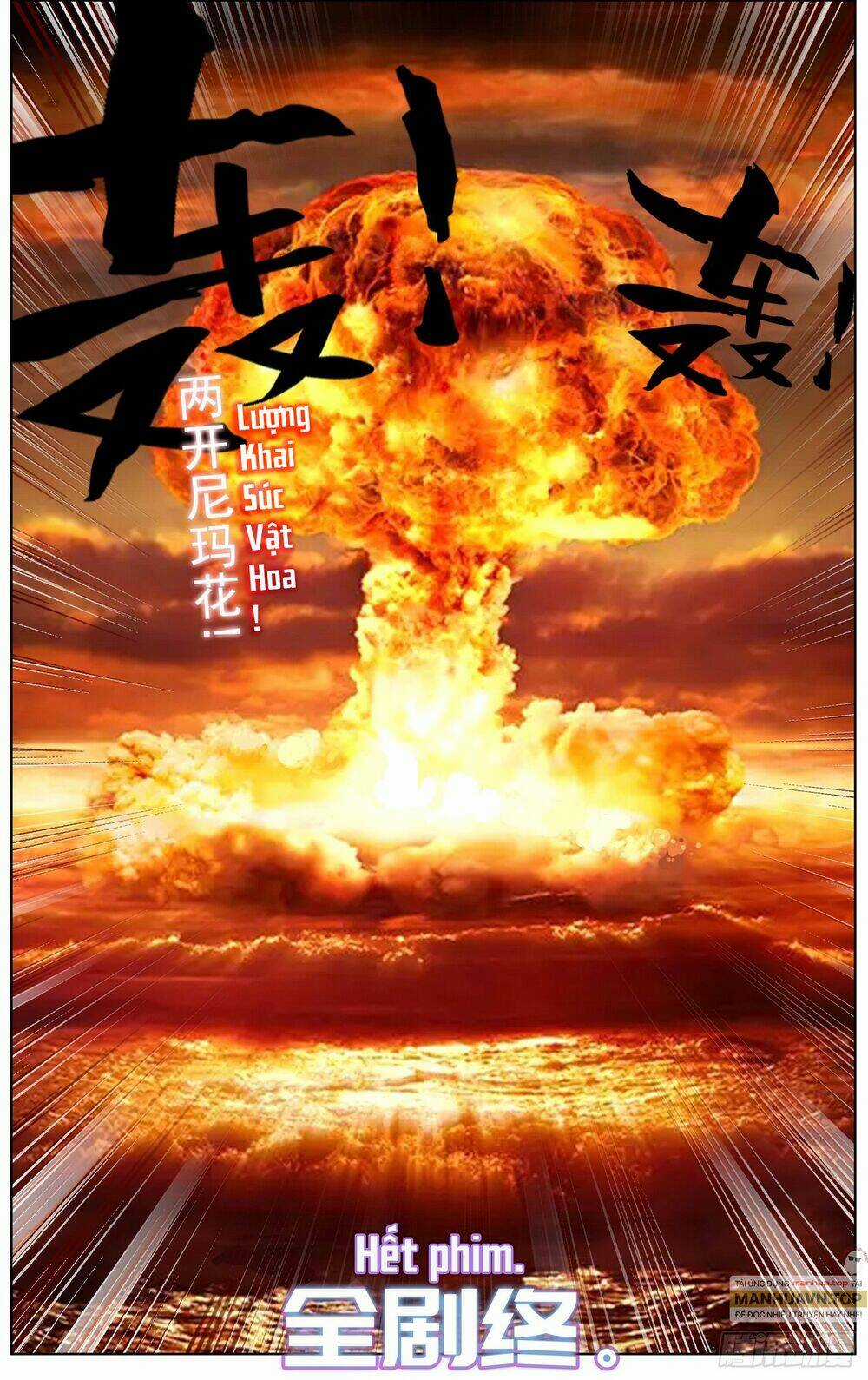 Dị Tộc Trùng Sinh Chapter 282 trang 15