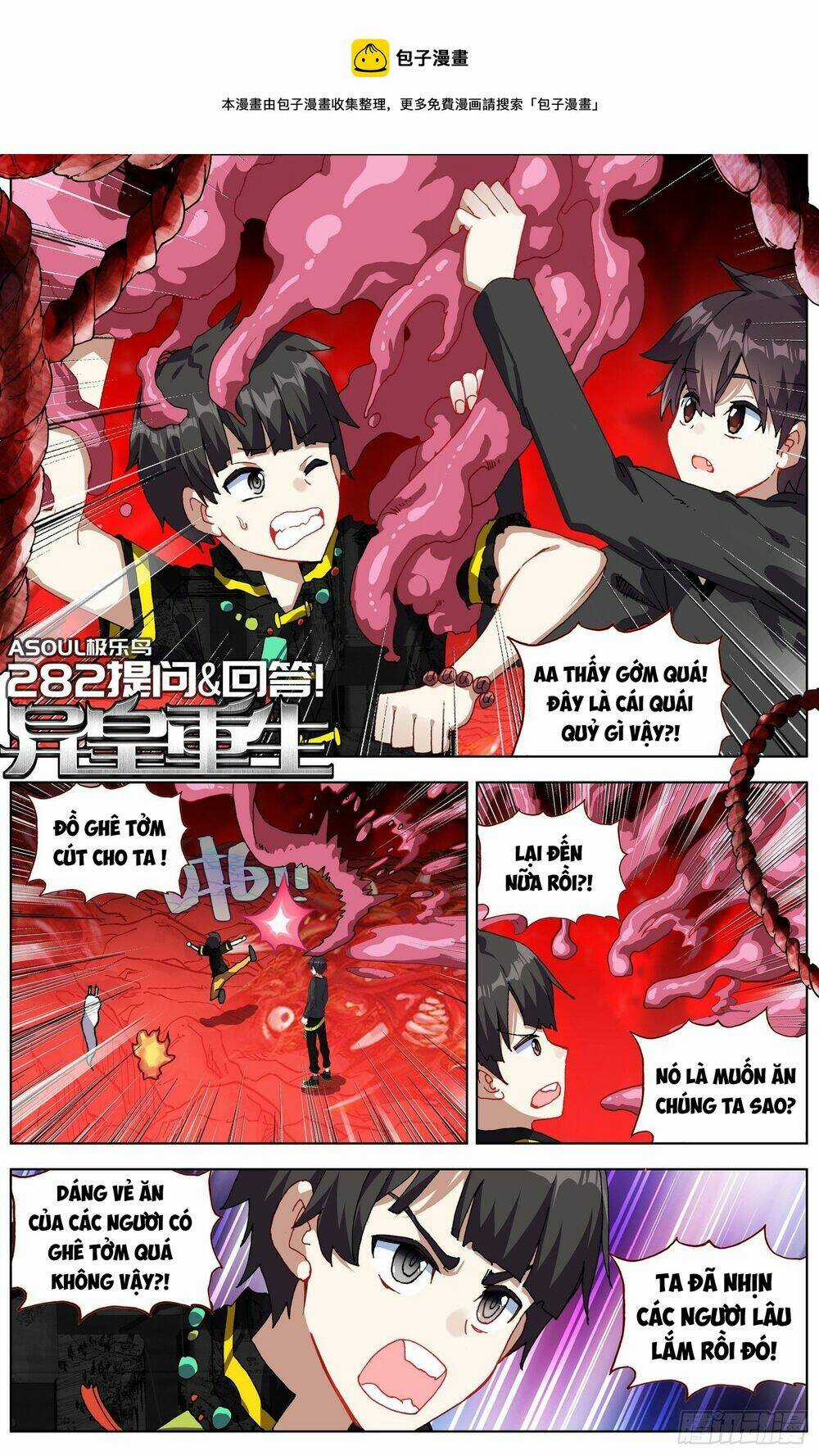 Dị Tộc Trùng Sinh Chapter 282 trang 2