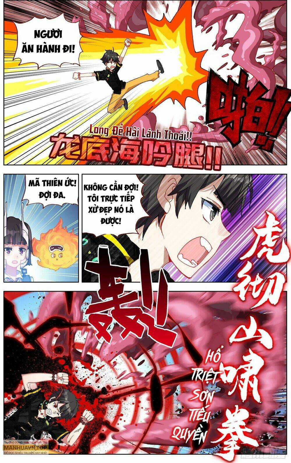 Dị Tộc Trùng Sinh Chapter 282 trang 3