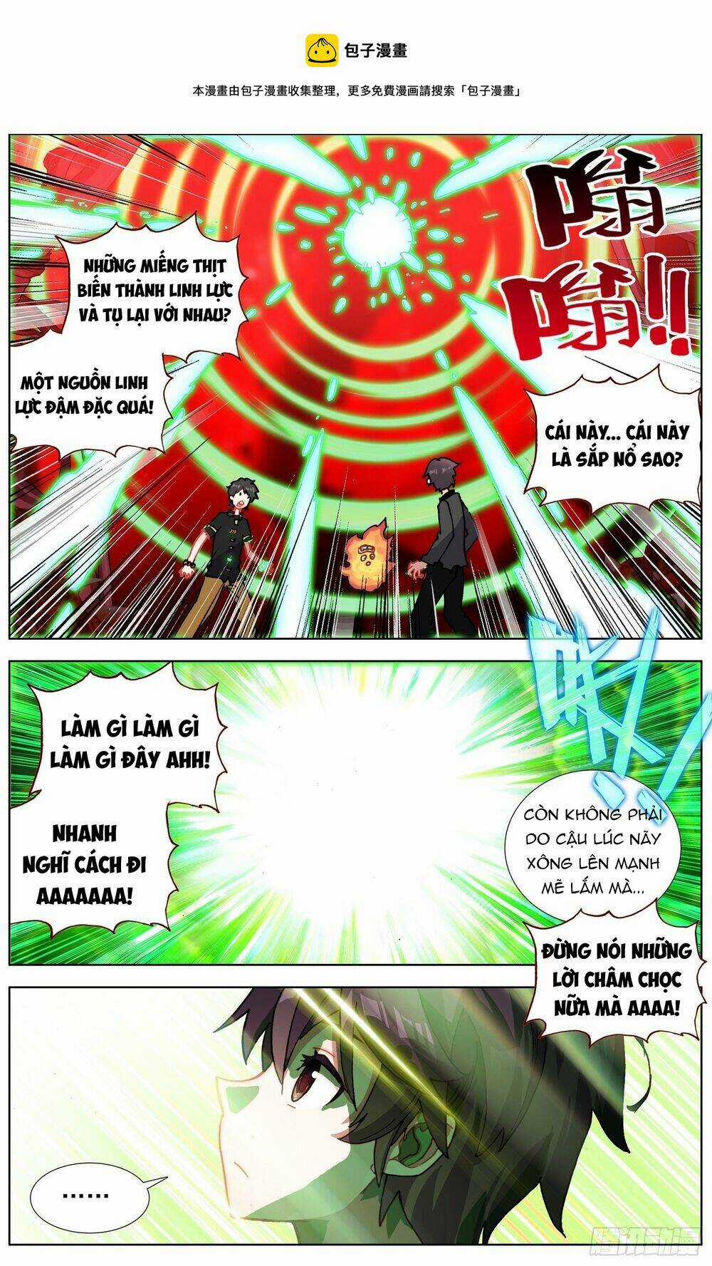 Dị Tộc Trùng Sinh Chapter 282 trang 6