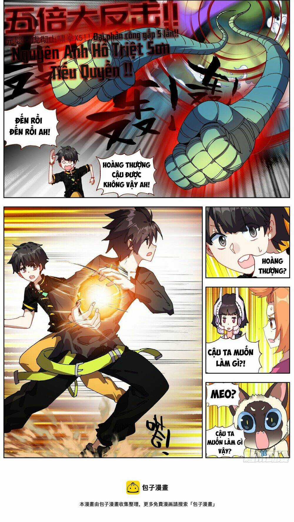 Dị Tộc Trùng Sinh Chapter 283 trang 14