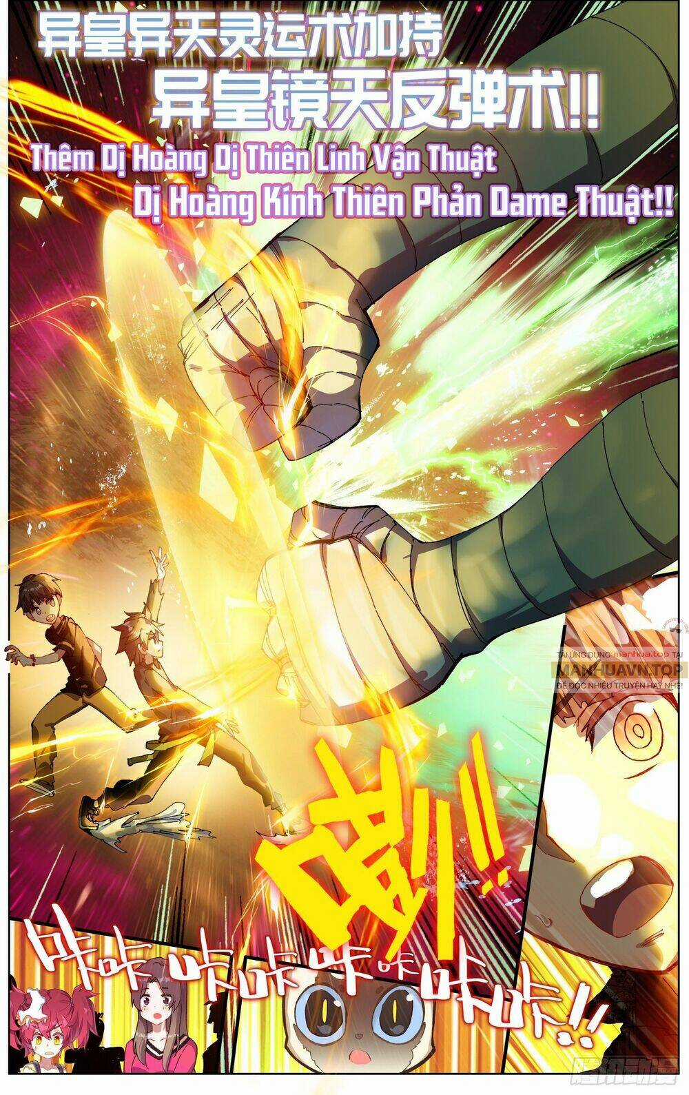 Dị Tộc Trùng Sinh Chapter 283 trang 15