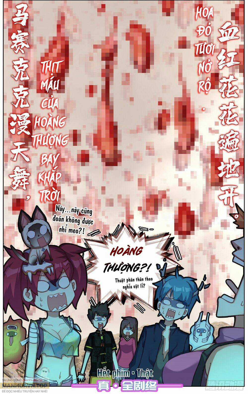 Dị Tộc Trùng Sinh Chapter 283 trang 19