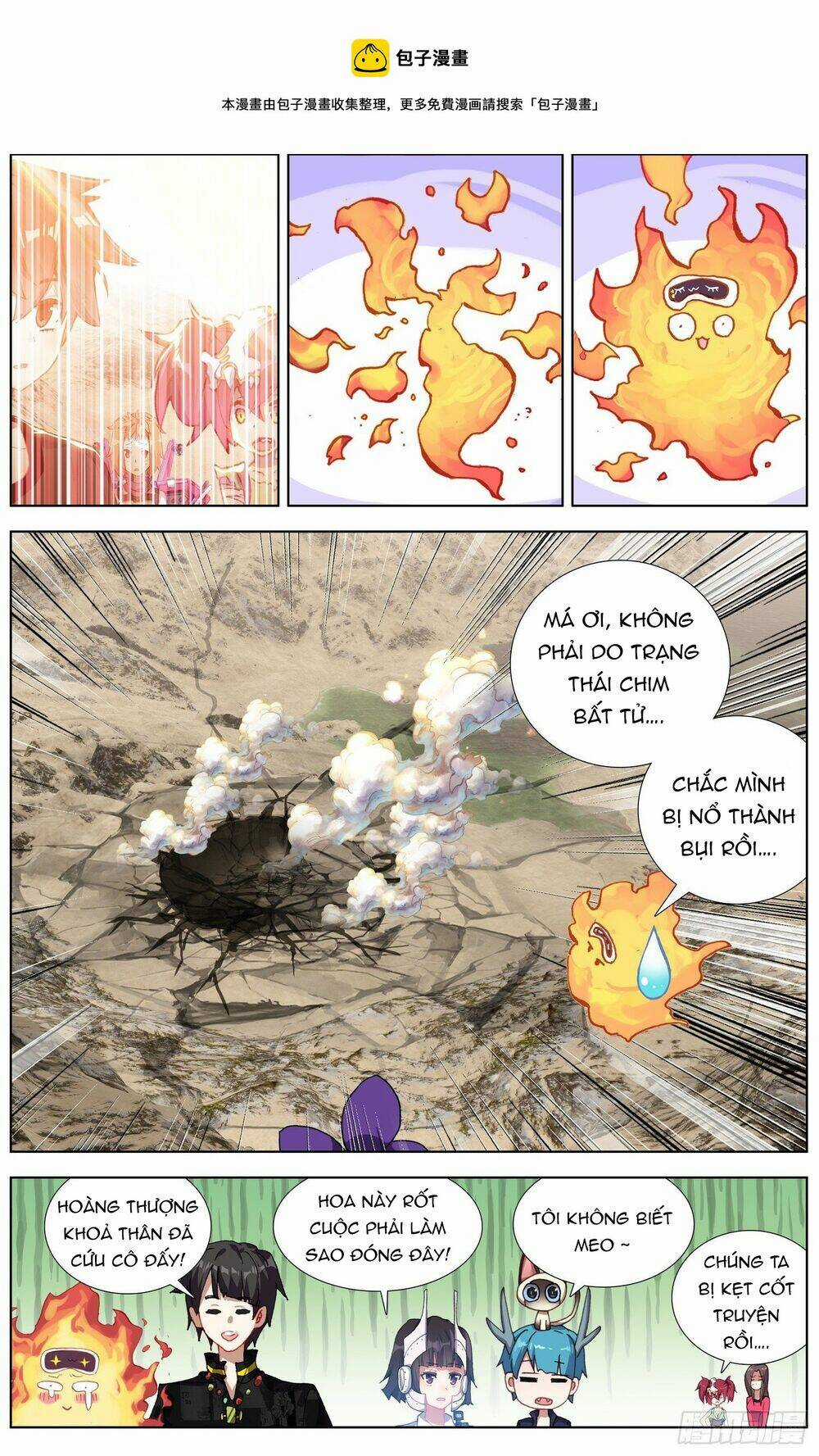 Dị Tộc Trùng Sinh Chapter 283 trang 6