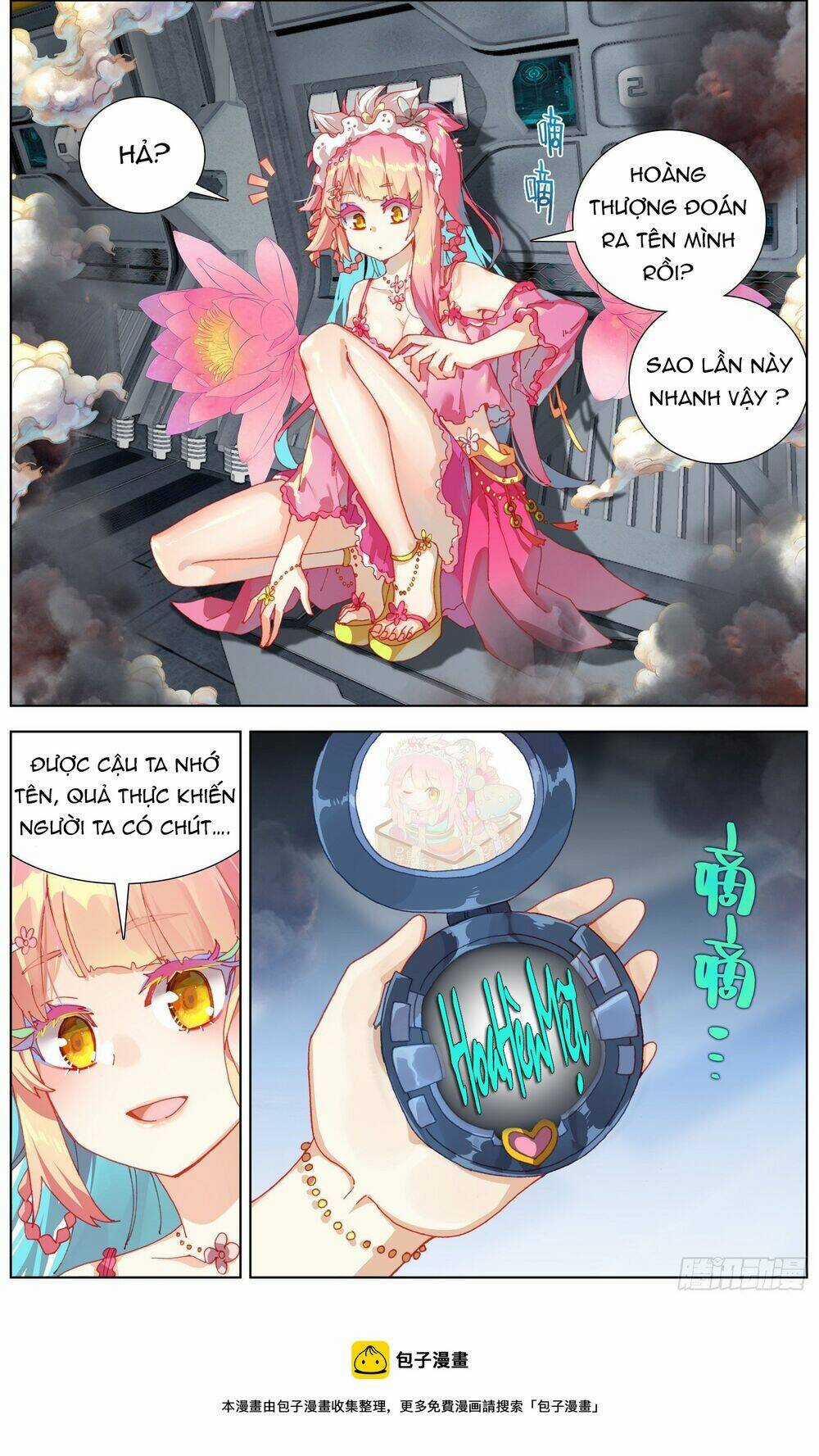 Dị Tộc Trùng Sinh Chapter 284 trang 12