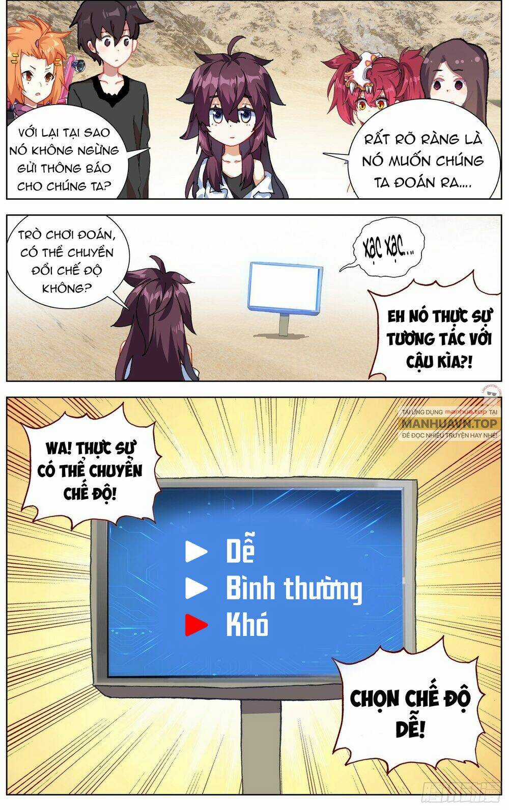 Dị Tộc Trùng Sinh Chapter 284 trang 5