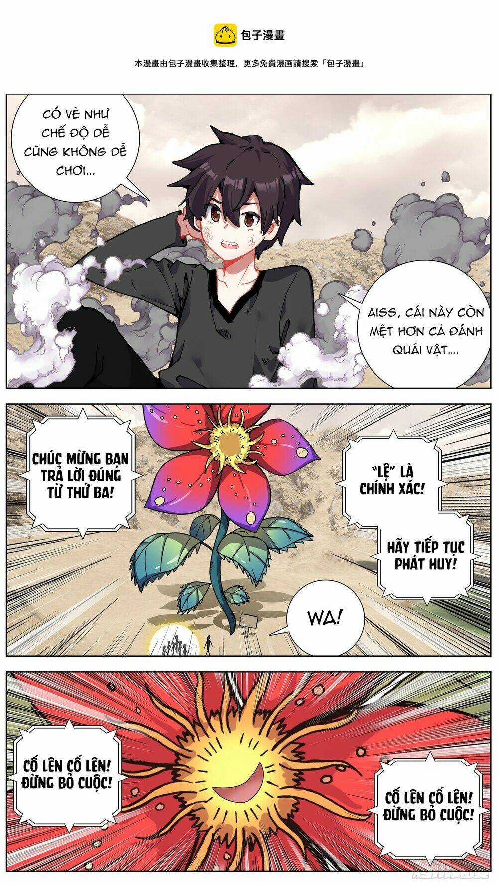 Dị Tộc Trùng Sinh Chapter 284 trang 8