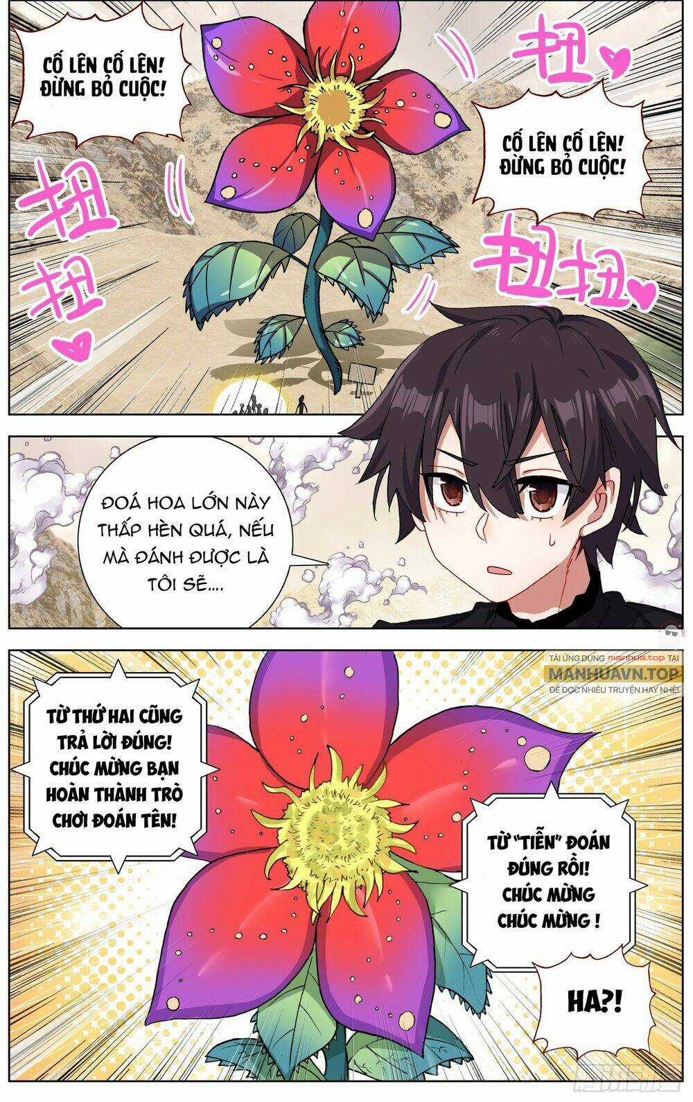 Dị Tộc Trùng Sinh Chapter 284 trang 9