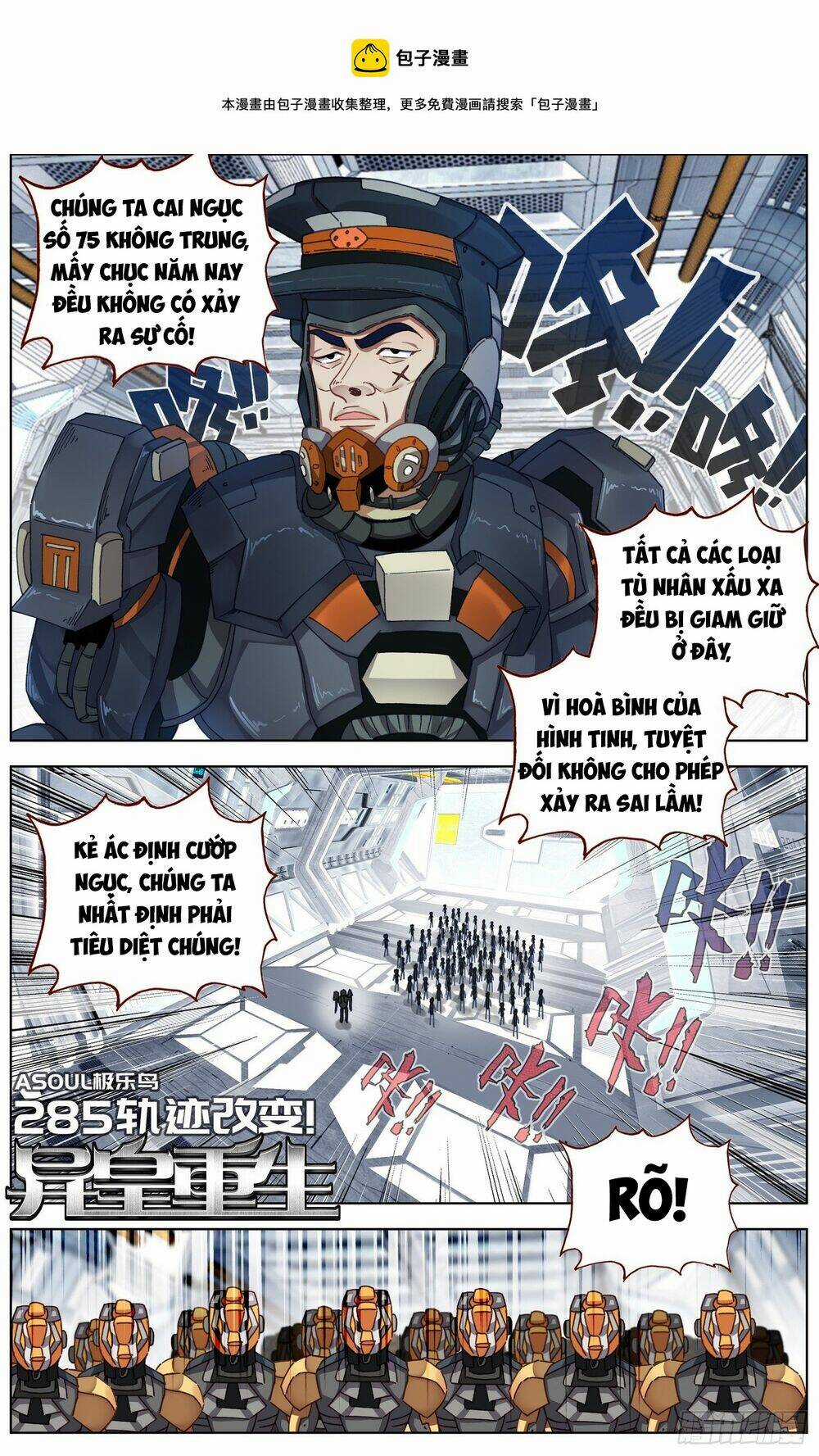 Dị Tộc Trùng Sinh Chapter 285 trang 2