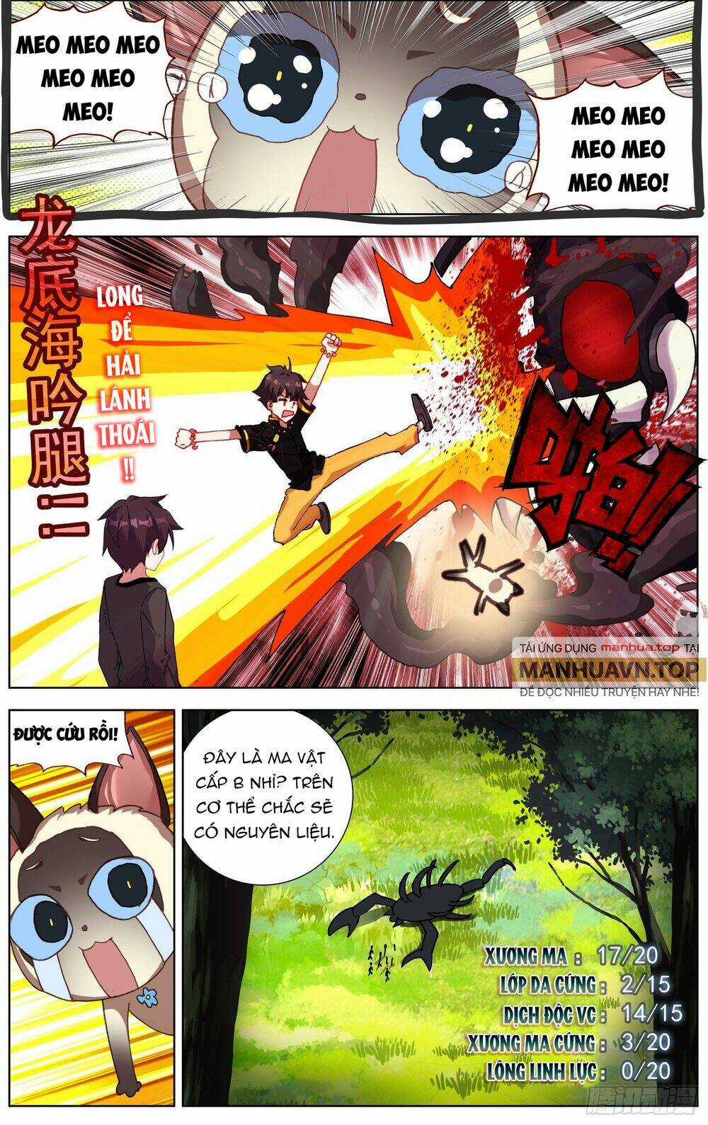 Dị Tộc Trùng Sinh Chapter 286 trang 13