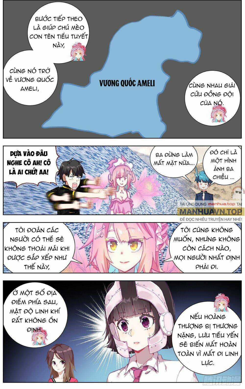 Dị Tộc Trùng Sinh Chapter 286 trang 5