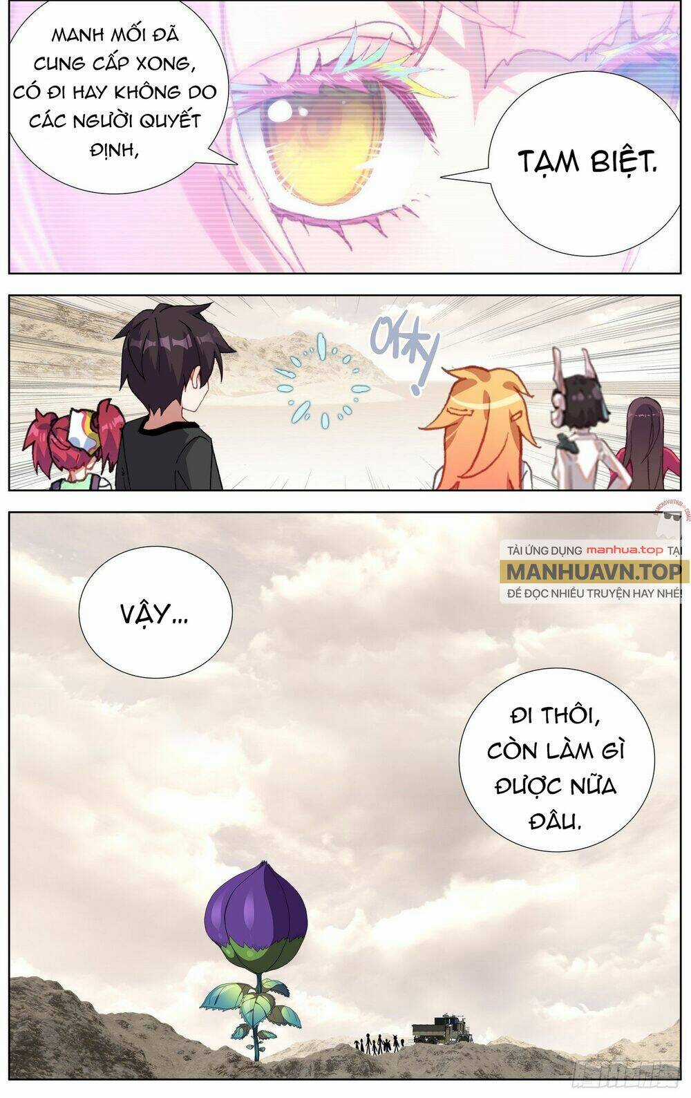 Dị Tộc Trùng Sinh Chapter 286 trang 7