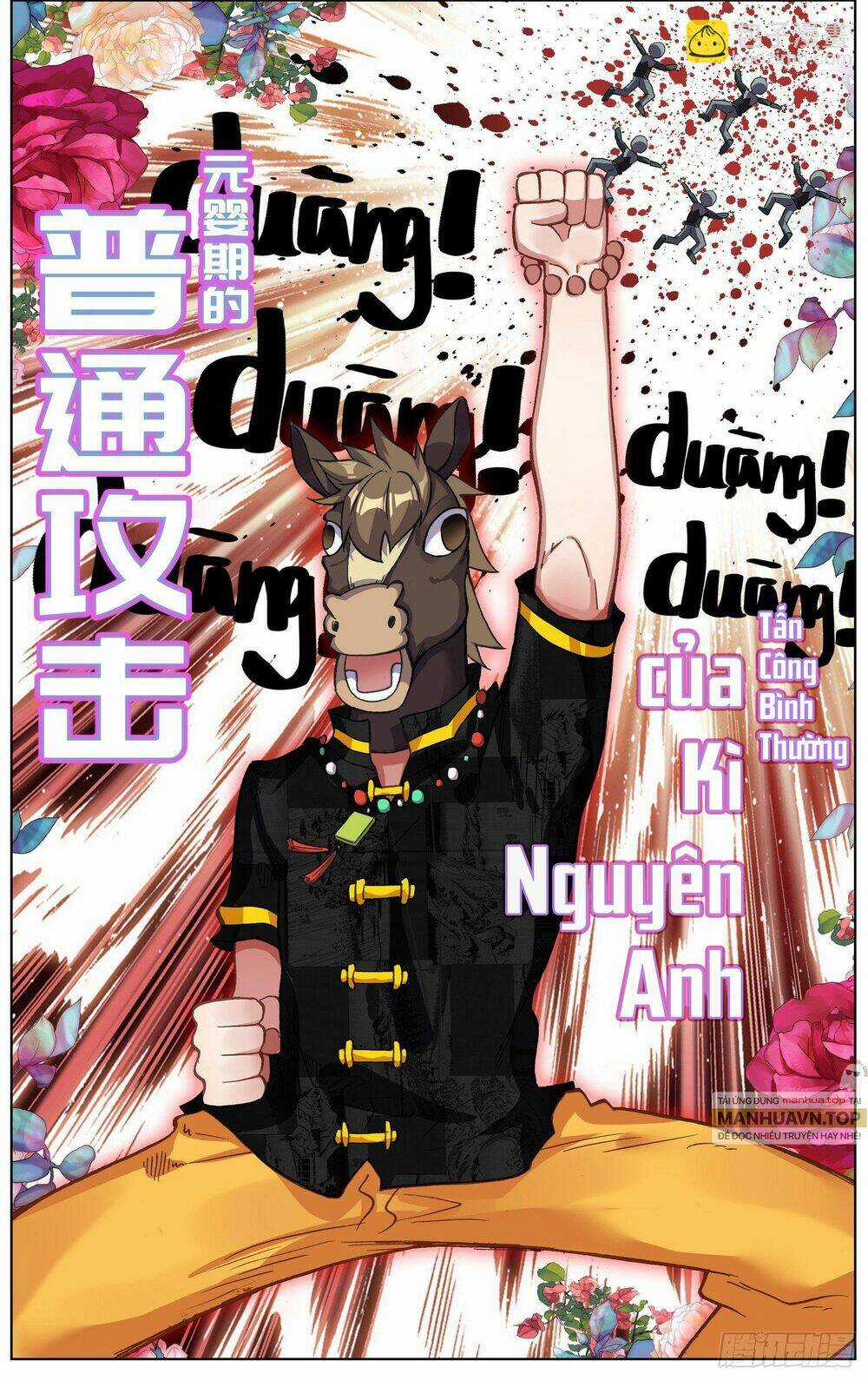 Dị Tộc Trùng Sinh Chapter 287 trang 13