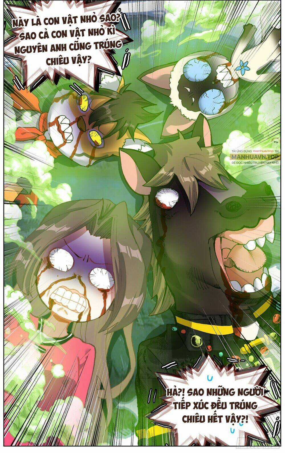 Dị Tộc Trùng Sinh Chapter 287 trang 15