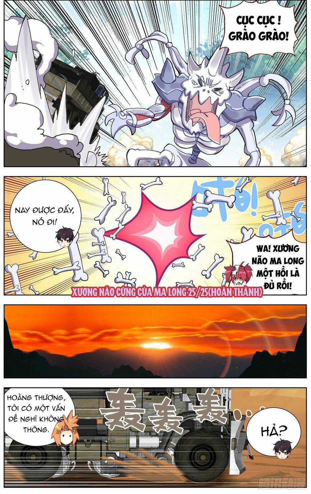 Dị Tộc Trùng Sinh Chapter 287 trang 4