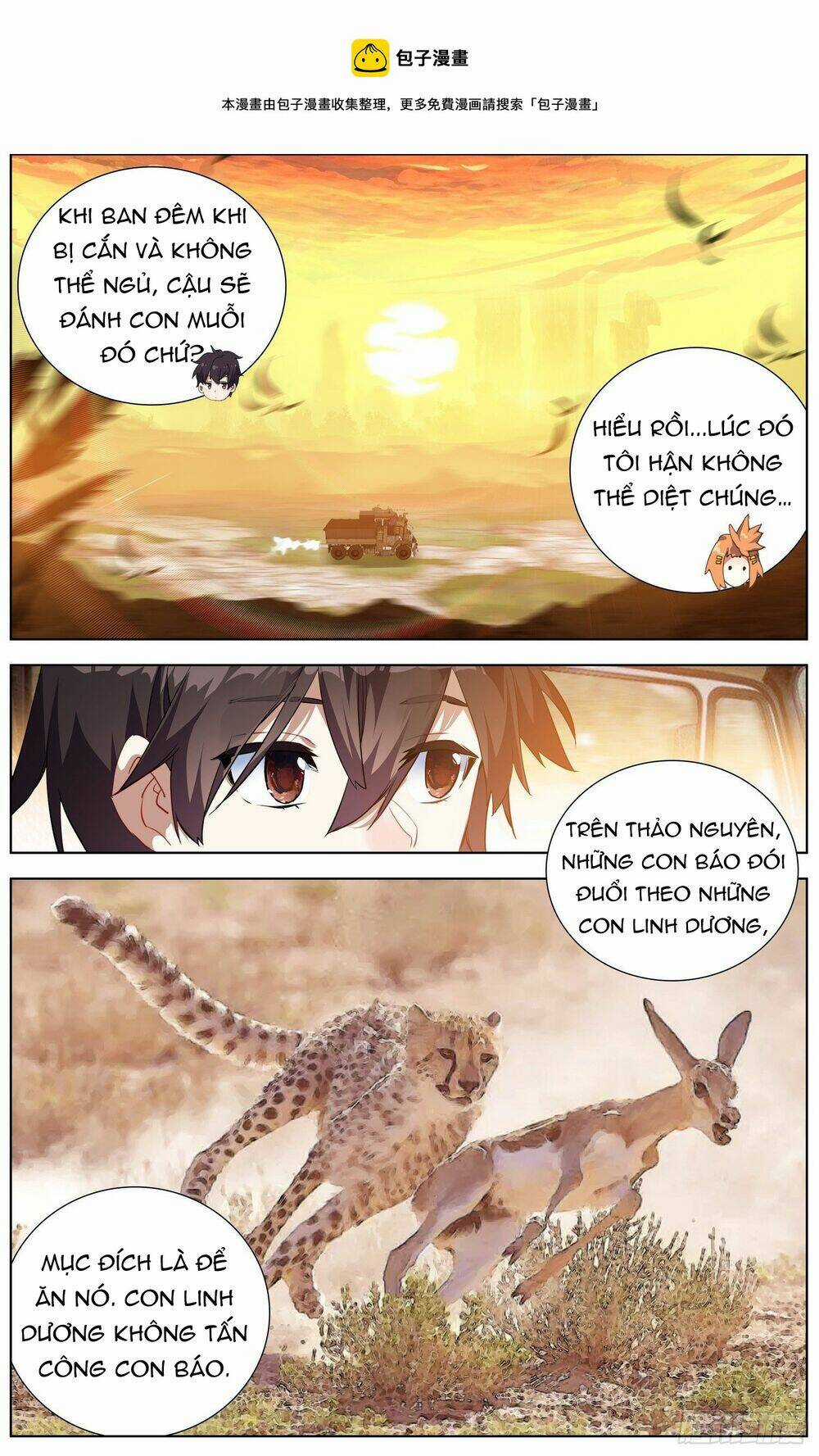 Dị Tộc Trùng Sinh Chapter 287 trang 6