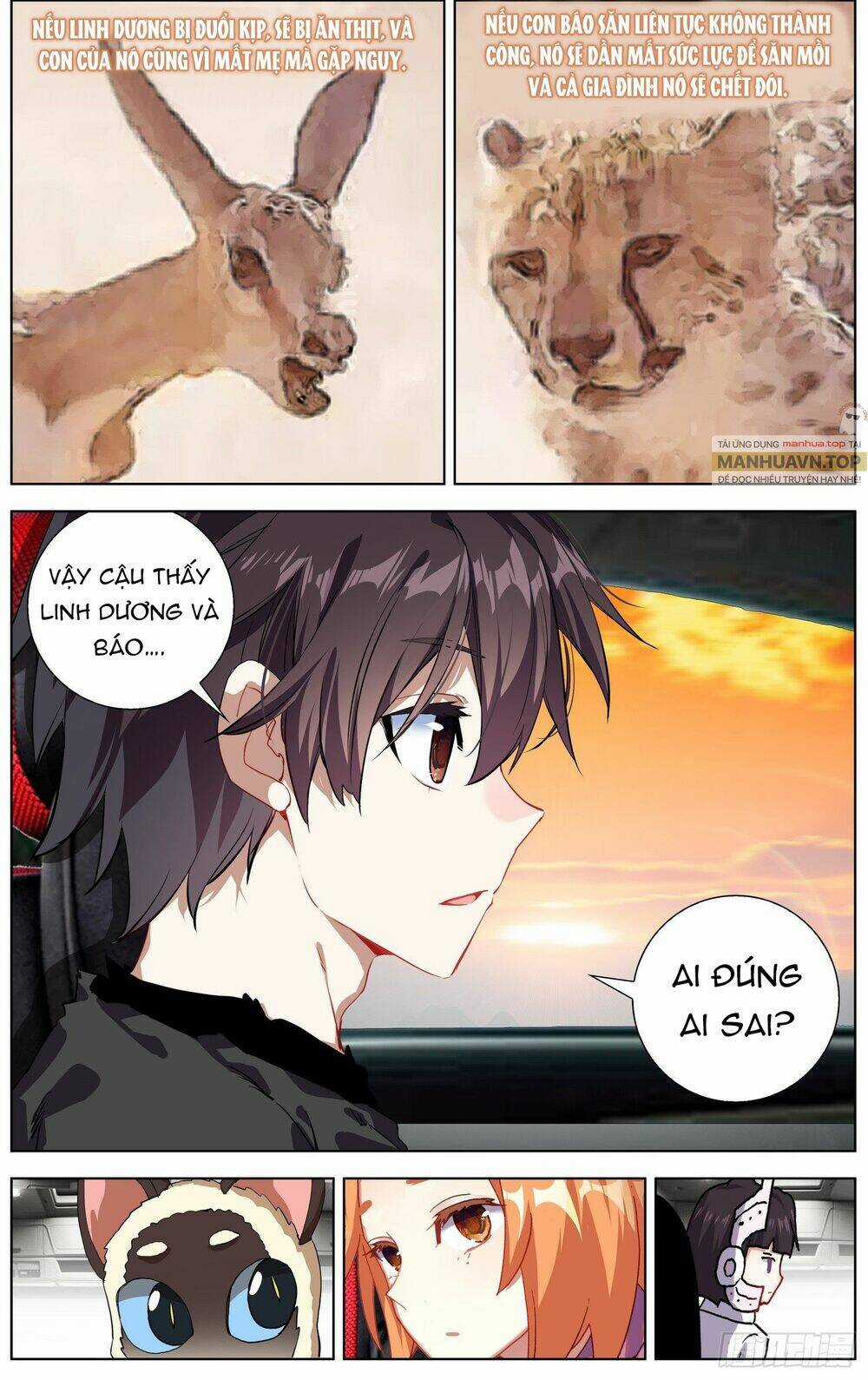 Dị Tộc Trùng Sinh Chapter 287 trang 7