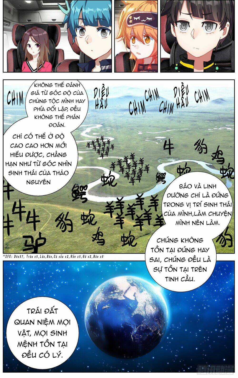 Dị Tộc Trùng Sinh Chapter 287 trang 8