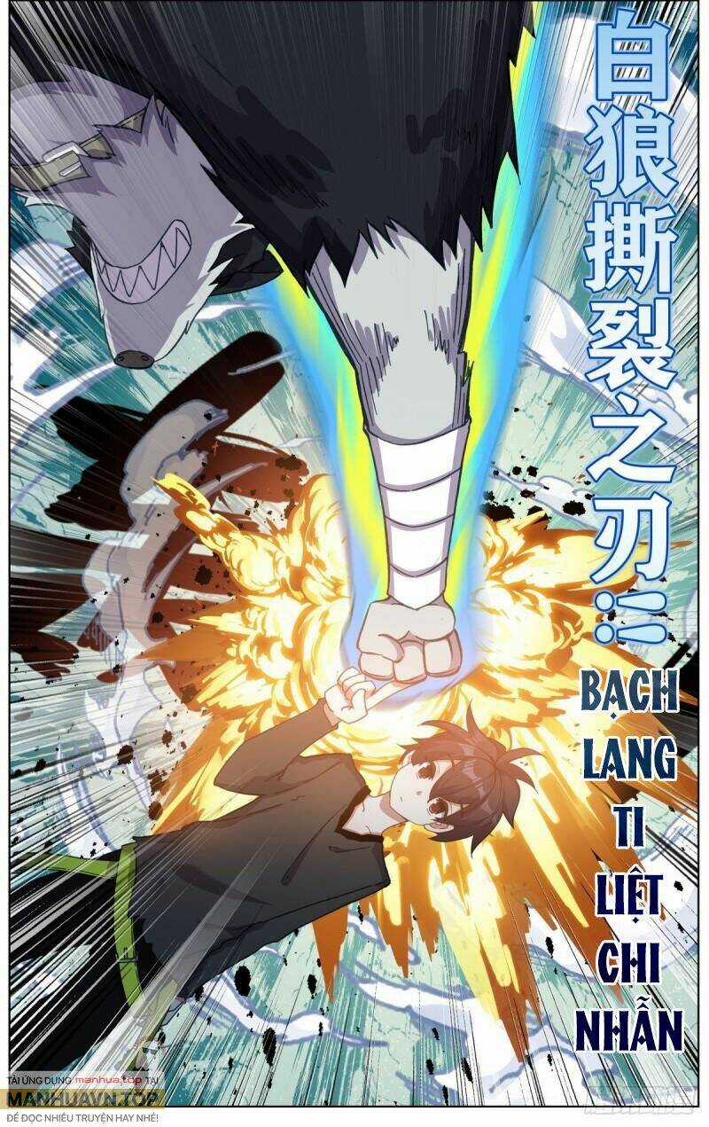 Dị Tộc Trùng Sinh Chapter 289 trang 13