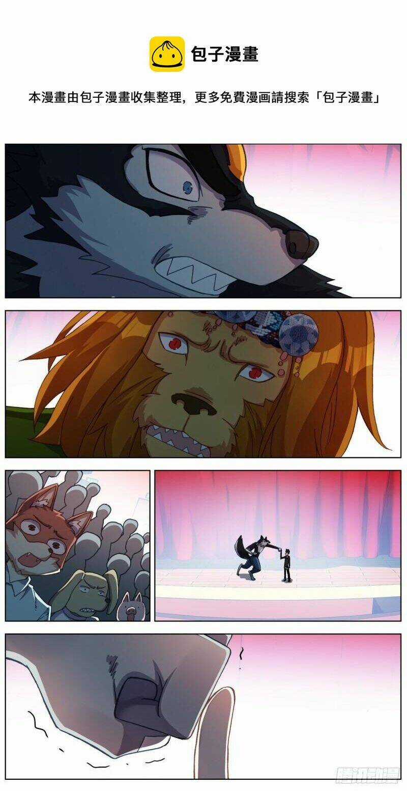 Dị Tộc Trùng Sinh Chapter 289 trang 14