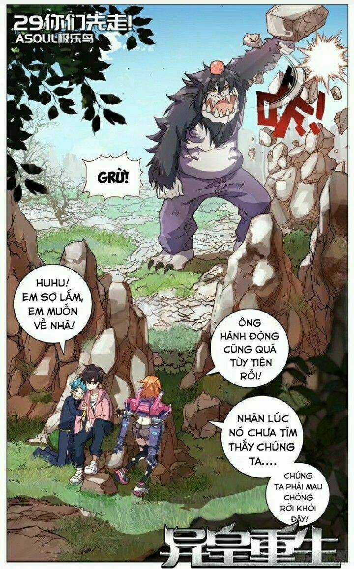 Dị Tộc Trùng Sinh Chapter 29 trang 1