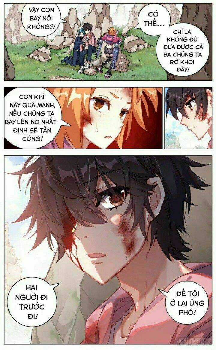 Dị Tộc Trùng Sinh Chapter 29 trang 5