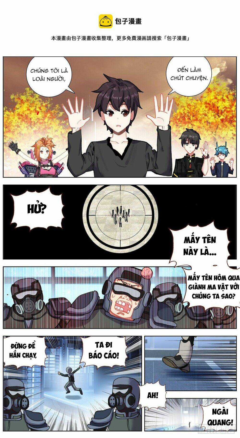 Dị Tộc Trùng Sinh Chapter 290 trang 12