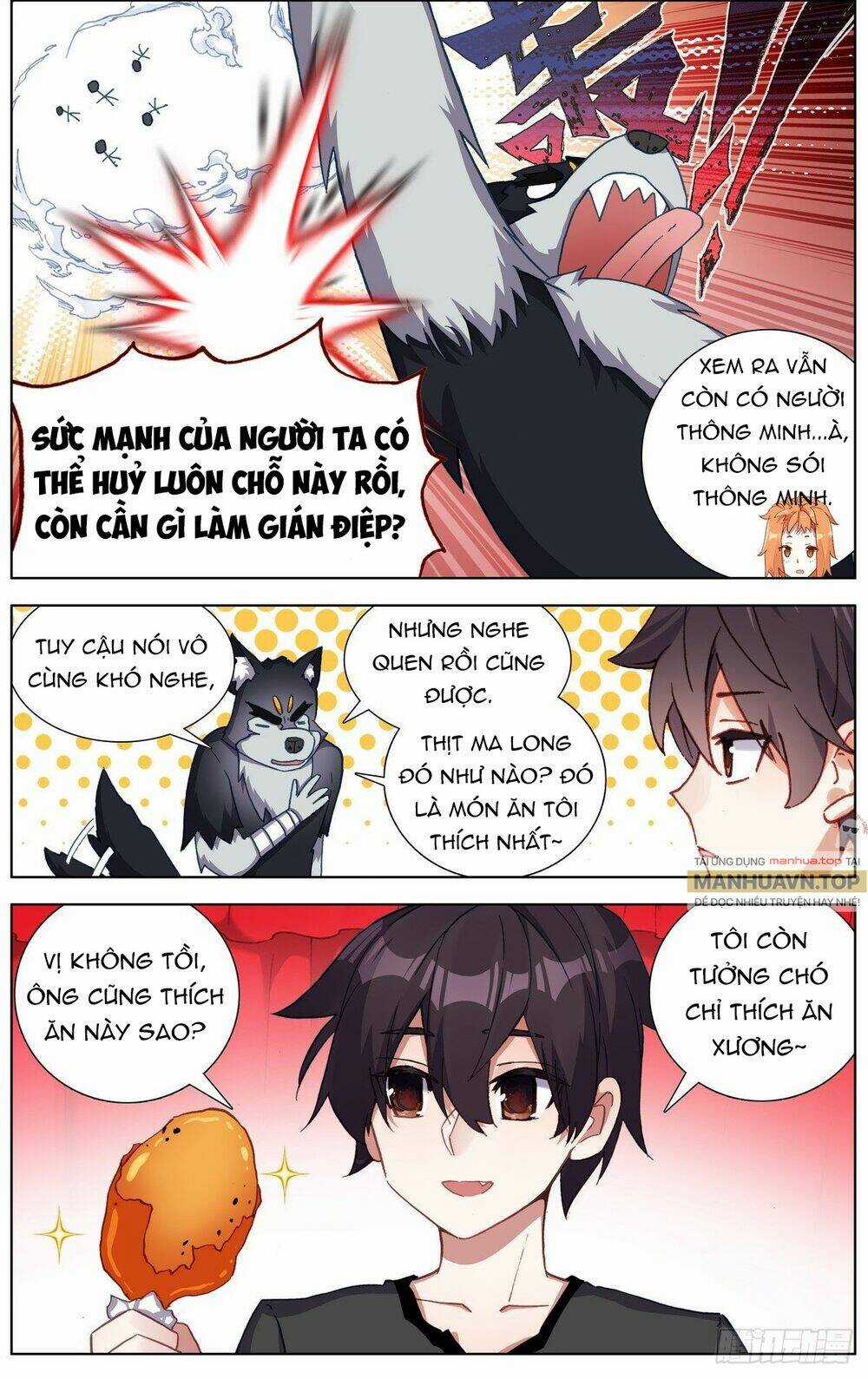 Dị Tộc Trùng Sinh Chapter 290 trang 3