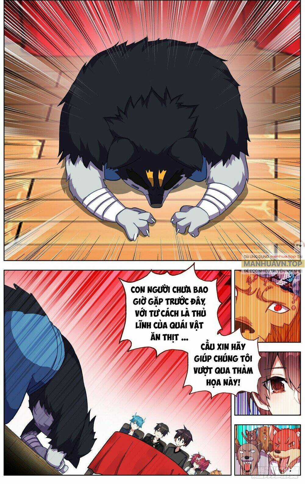 Dị Tộc Trùng Sinh Chapter 290 trang 5