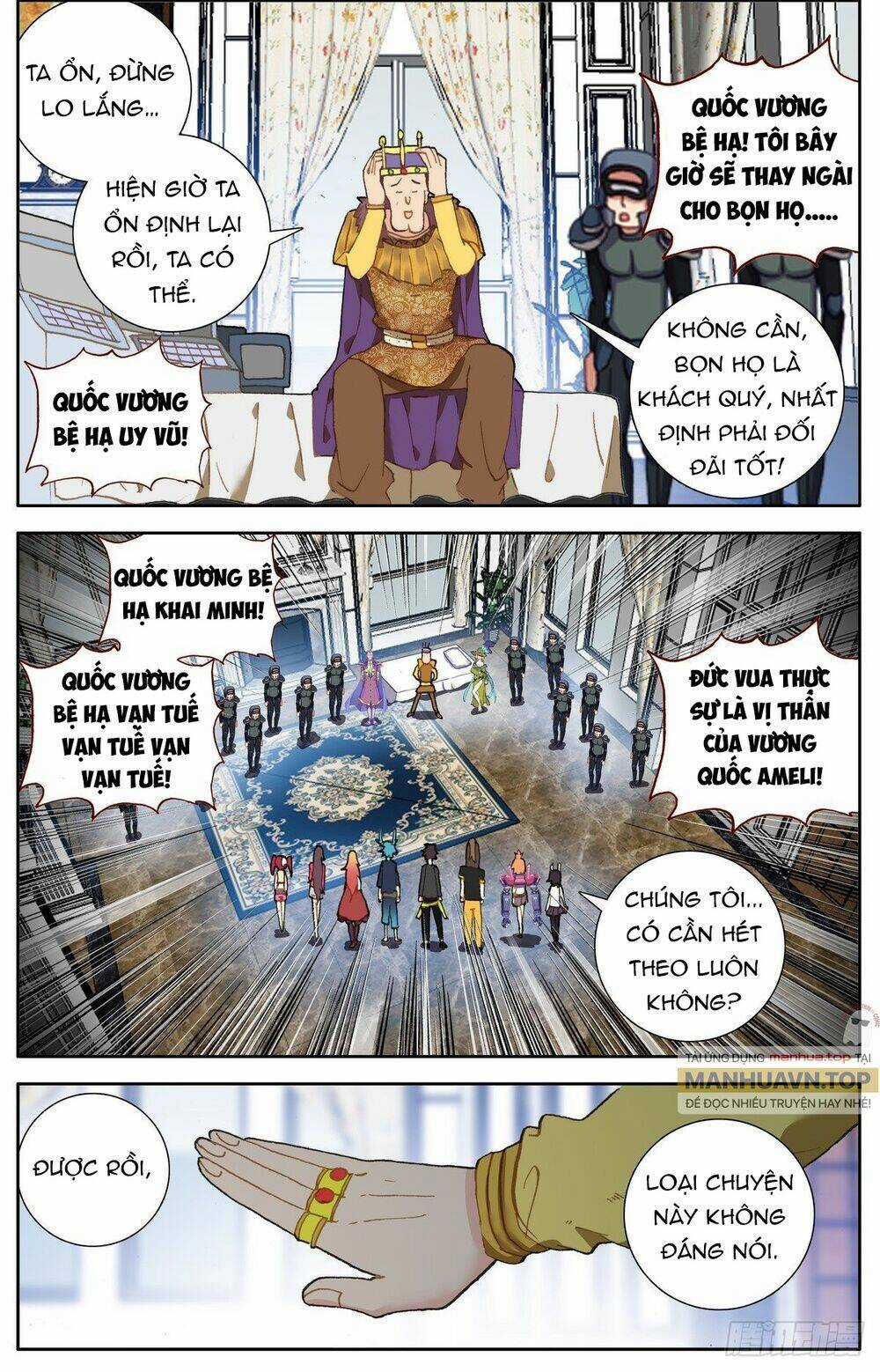 Dị Tộc Trùng Sinh Chapter 292 trang 3