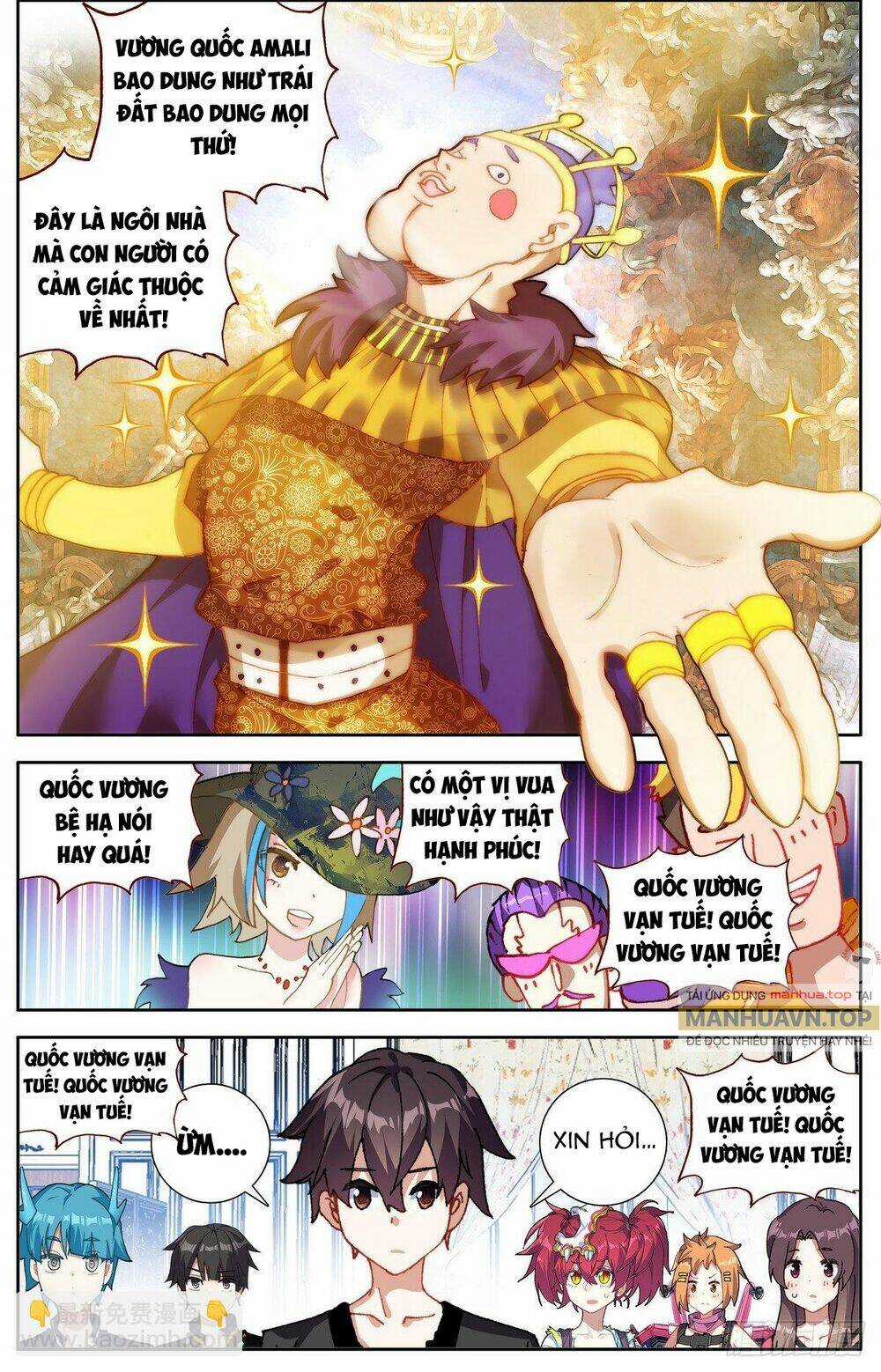 Dị Tộc Trùng Sinh Chapter 292 trang 5