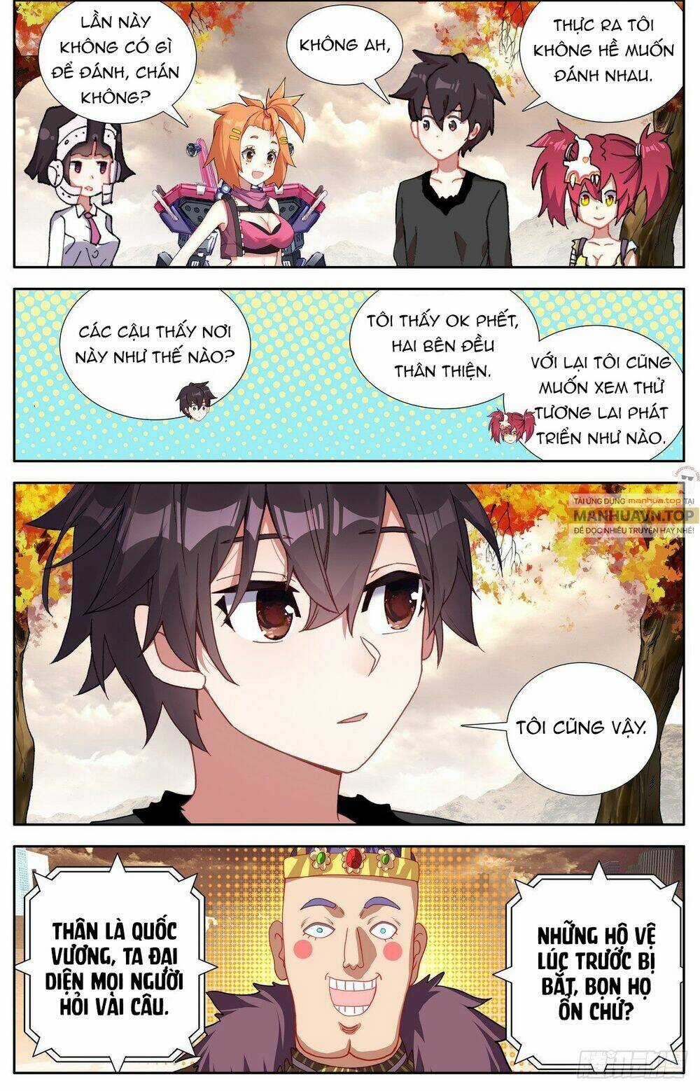 Dị Tộc Trùng Sinh Chapter 294 trang 16