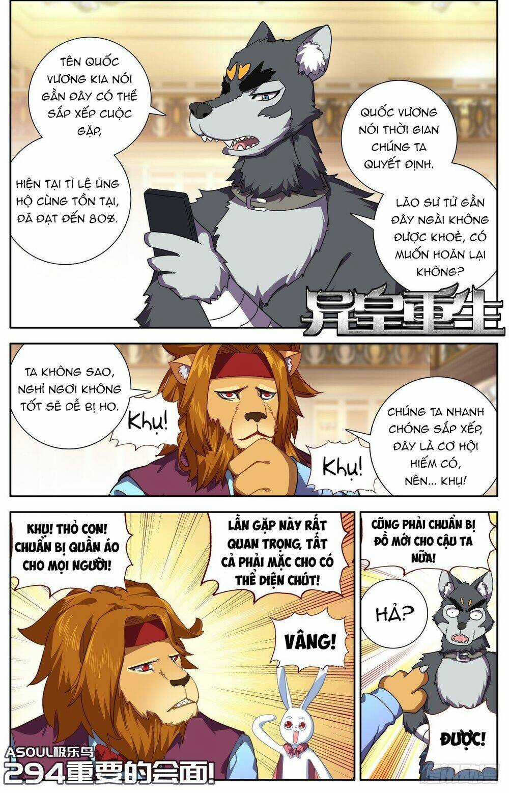 Dị Tộc Trùng Sinh Chapter 294 trang 2