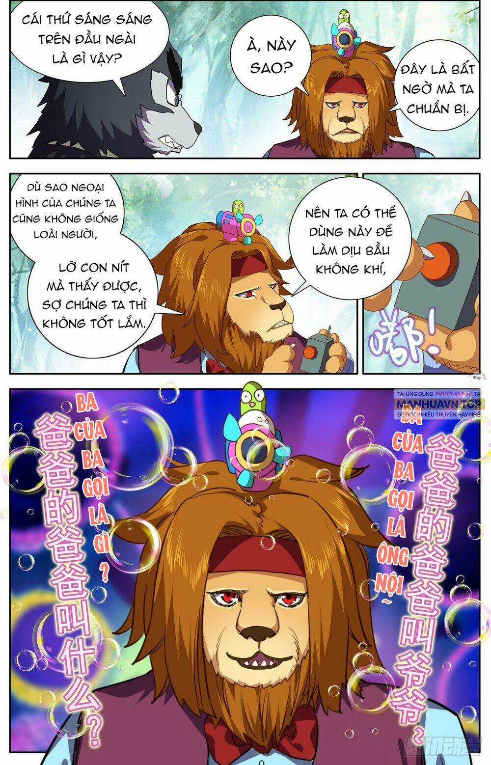 Dị Tộc Trùng Sinh Chapter 294 trang 7