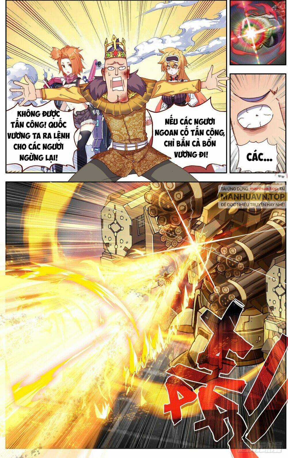 Dị Tộc Trùng Sinh Chapter 295 trang 13