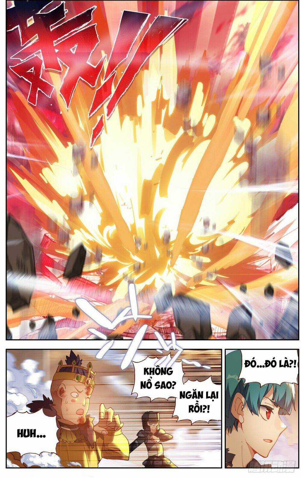 Dị Tộc Trùng Sinh Chapter 295 trang 14