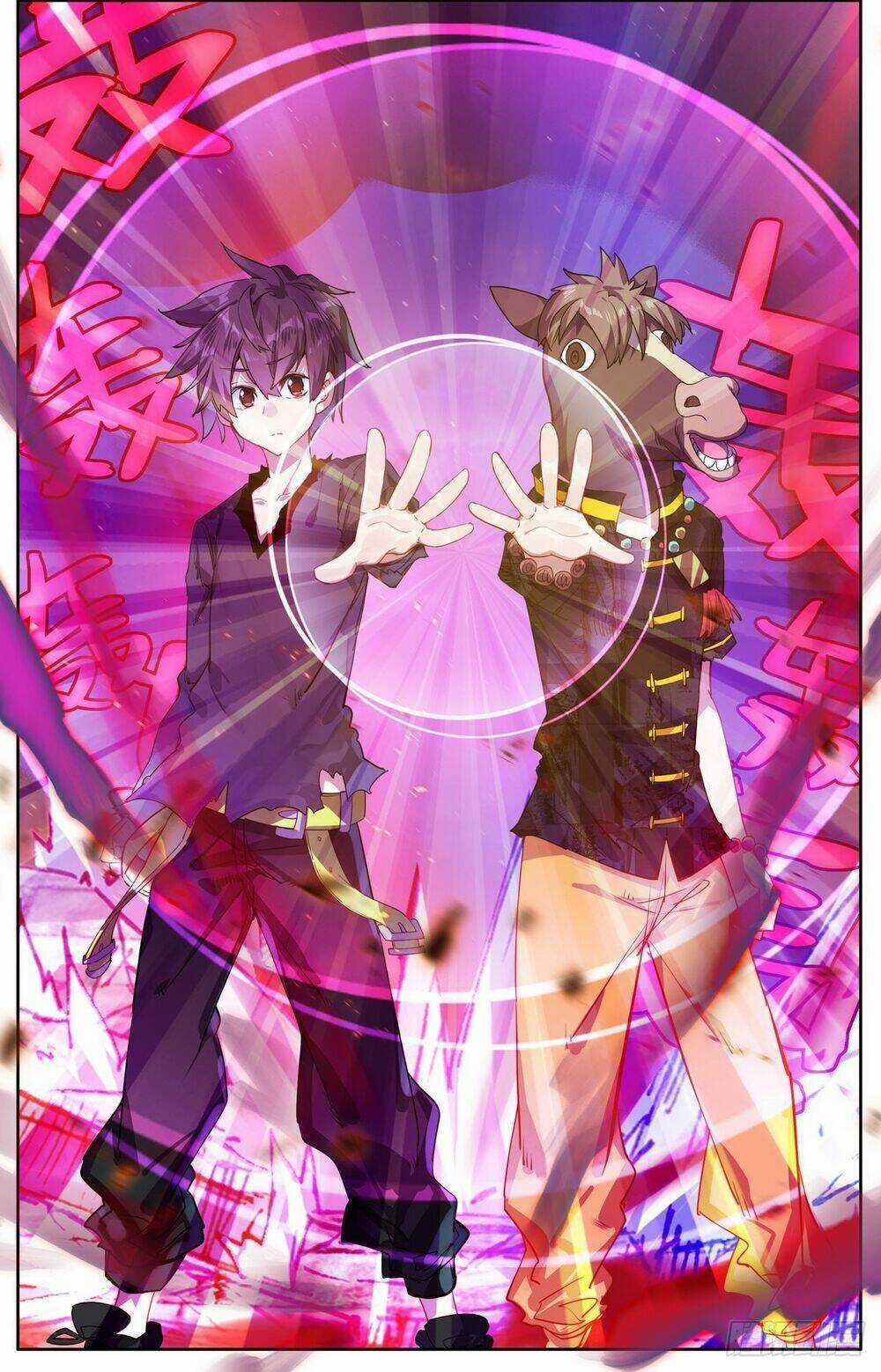 Dị Tộc Trùng Sinh Chapter 295 trang 15