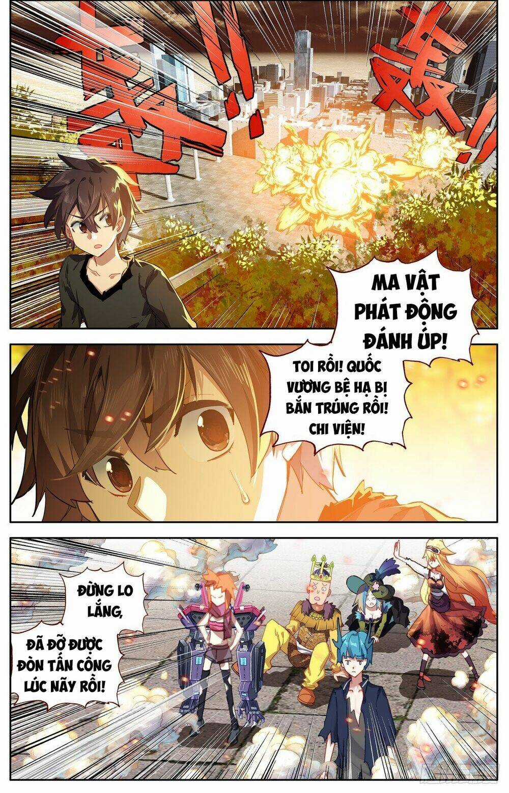 Dị Tộc Trùng Sinh Chapter 295 trang 6